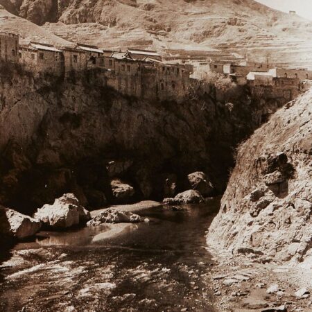 Chin San Long Photograph "Canyon Village"