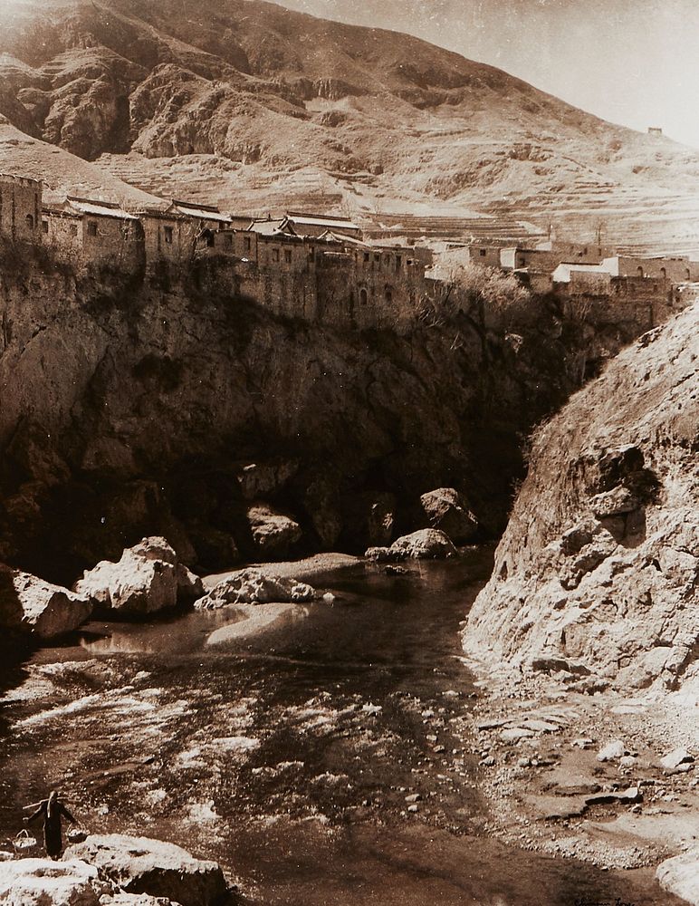 le_pho_banner 2 Chin San Long Photograph "Canyon Village"