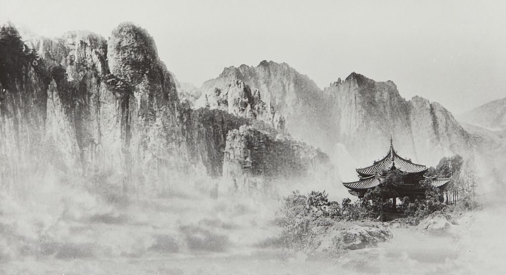 le_pho_banner 2 Chin San Long Photograph "Peaks Fantasia"
