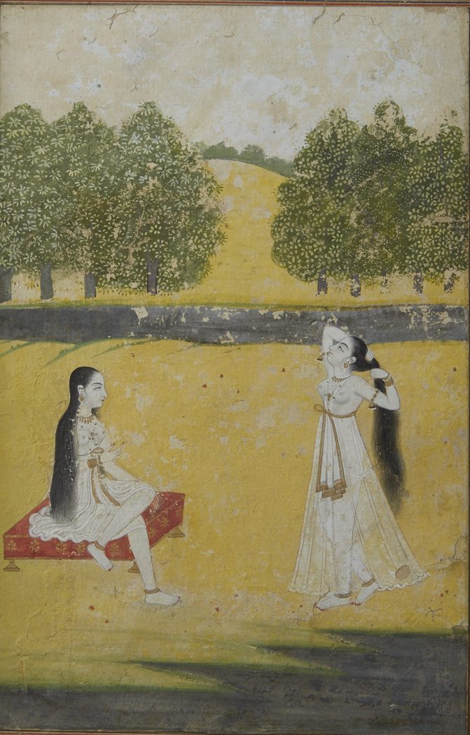 le_pho_banner 2 Indo Persian 17th Century Illuminated Page from Deccan Mehra