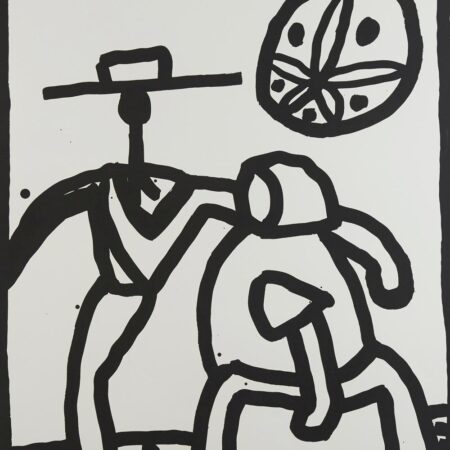 Keith Haring "Untitled (Kutztown)" Screenprint