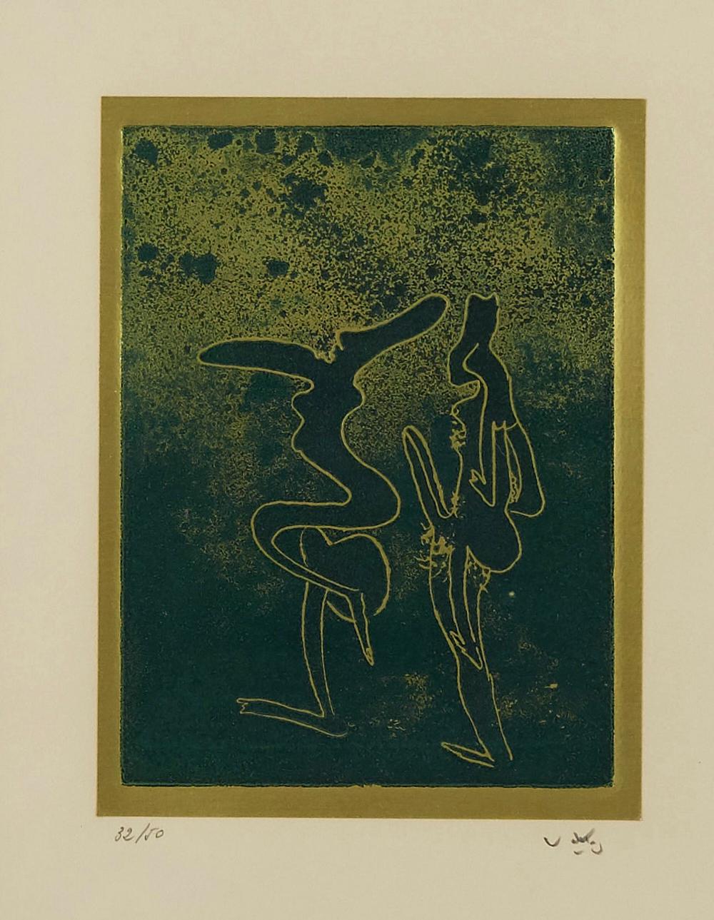 le_pho_banner 2 Roberto Matta "Personnage Verte" Etching Aquatint Signed Print