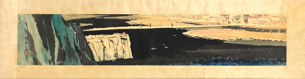 le_pho_banner 2 Ma Pai Sui Landscape Green Lake "Bitan"